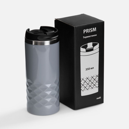 Термостакан Prism, серый