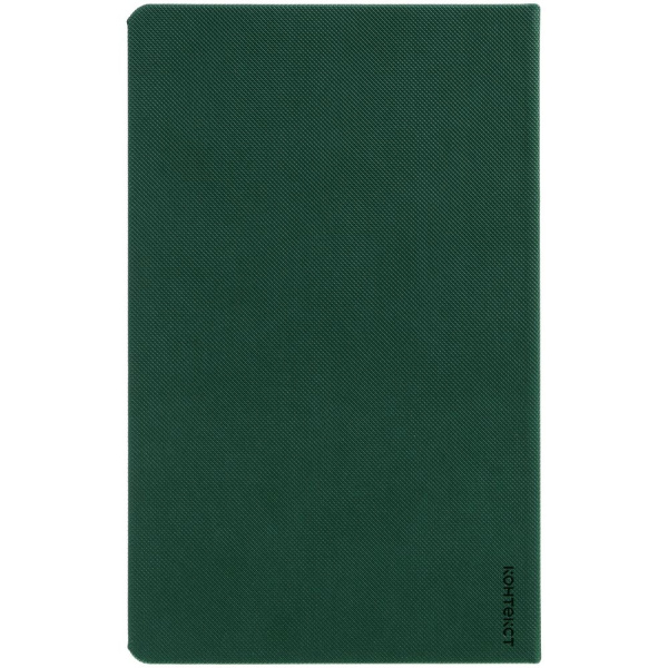 Ежедневник Grade, недатированный, зеленый