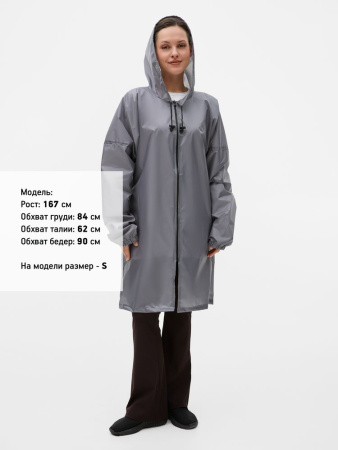 Дождевик Rainman Zip, серый