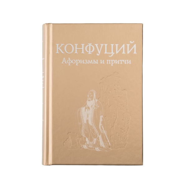Набор Teaism