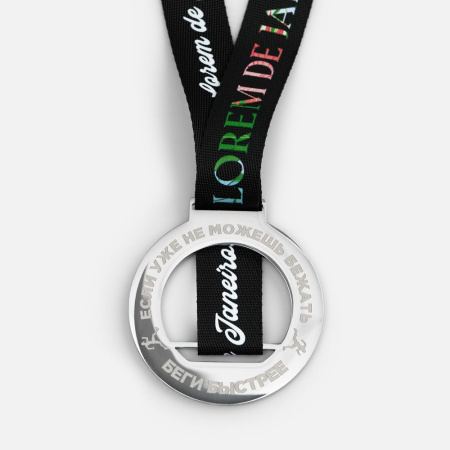 Медаль Finisher с сатиновой лентой