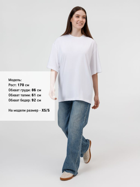 Футболка из бифлекса Morfiss, белая